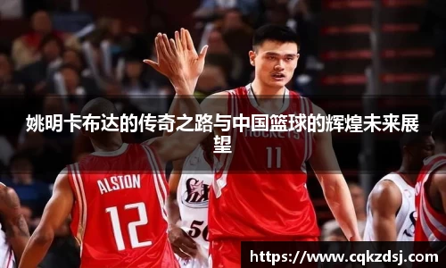 必一·运动B-Sports官方网站