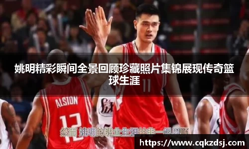 必一运动官网
