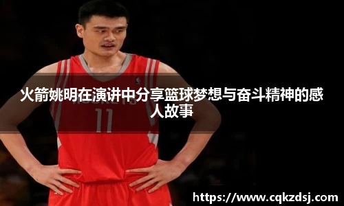 bsports必一运动