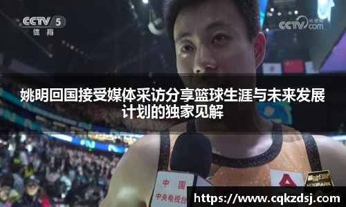 Bsports官网