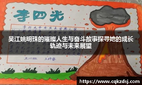 bsports必一运动