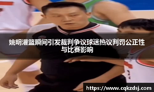 必一·运动B-Sports官方网站