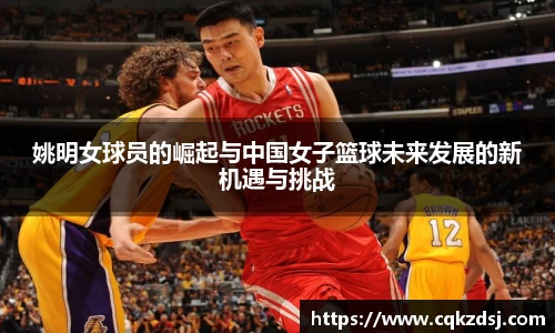 必一·运动B-Sports官方网站