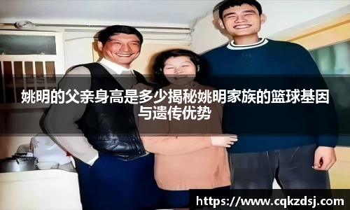 必一运动官网