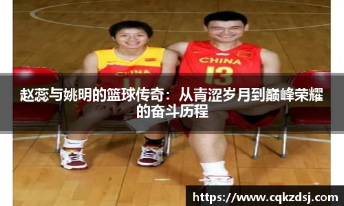 必一运动官网