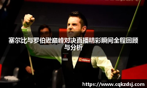 Bsports官网