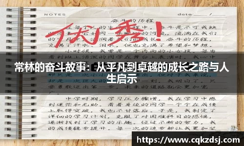 bsports必一运动
