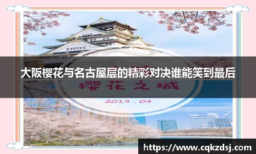 Bsports官网