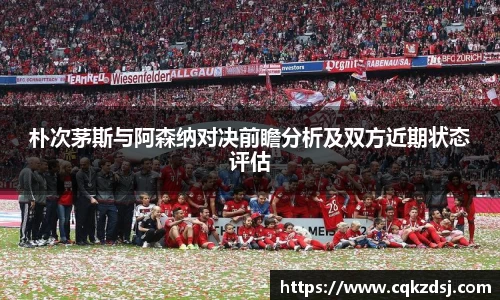 必一运动官网