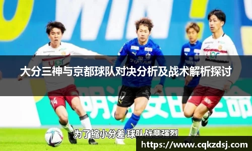 必一运动官网