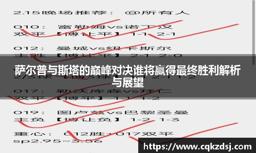 bsports必一运动