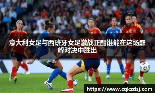 bsports必一运动