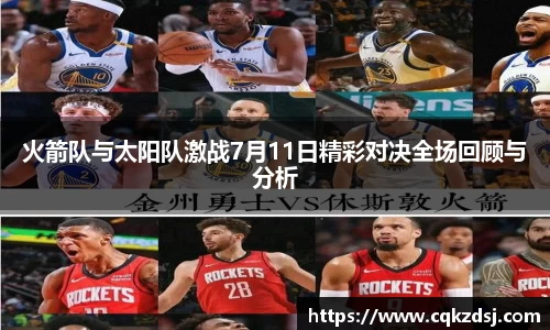 bsports必一运动