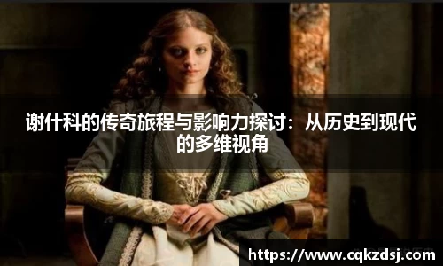bsports必一运动