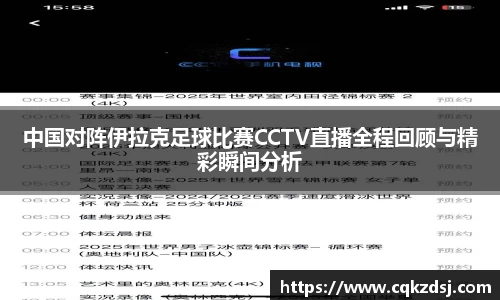 bsports必一运动