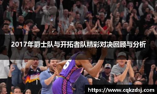 必一运动官网