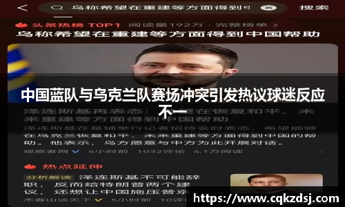 必一运动官网