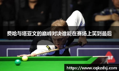 必一·运动B-Sports官方网站