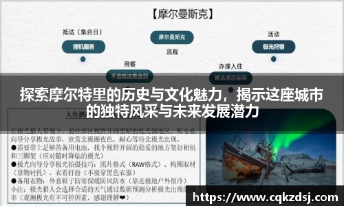 bsports必一运动