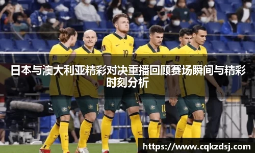 必一运动官网