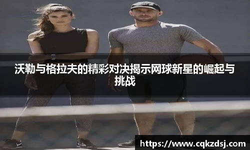 必一运动官网