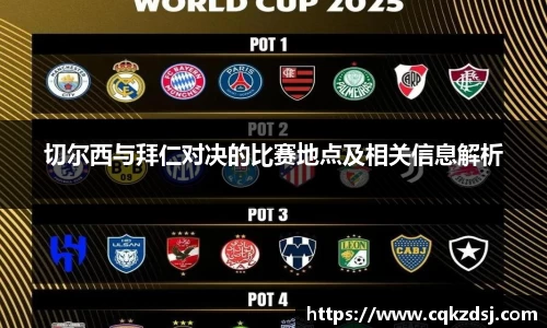 必一·运动B-Sports官方网站