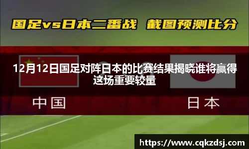 必一·运动B-Sports官方网站