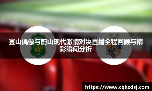 Bsports官网