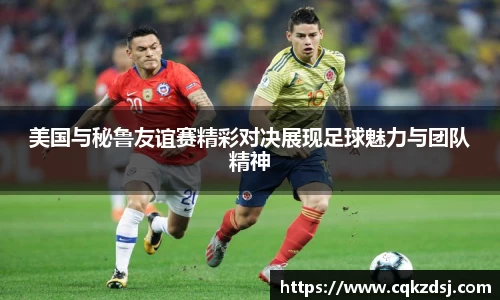 必一运动官网