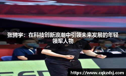 Bsports官网