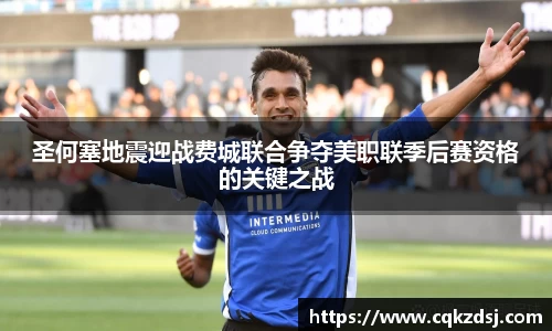 bsports必一运动
