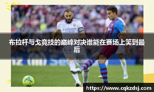 Bsports官网