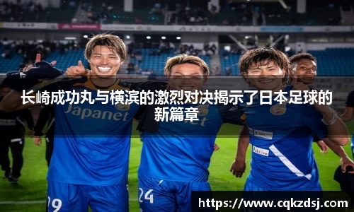必一运动官网